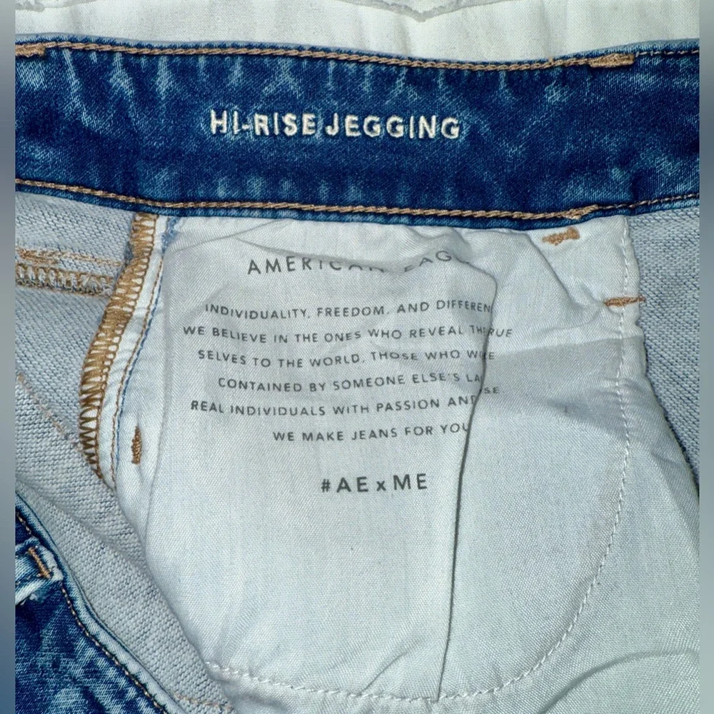 AE Ne(x)t Level Stretch Hi-Rise Jeggings - Picture 2 of 4